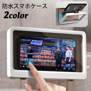  hX}zP[X Ǌ| h P[X X}z X^h z_[ X}[gtH ܂~ tȒP  Lb`