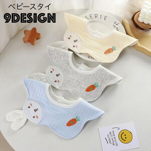  X^C 悾ꂩ ru xr[ Ԃ 360x h[ic^ Xibv{^ ETM g C`S 킢  j̎q ̎q oYj v[g