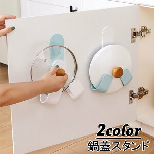  WX^h ܂ȔX^h ӂz_[ Ǌ| [ W[ tbN Lb` RpNg ߉\ sv S