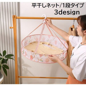  lbg lbg pi h[ 1i VO u ܂肽 RpNg Eh^ ~` ^h~  jbg lR g o[h  킢 tbN 