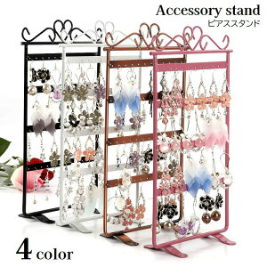  sAXX^h ANZT[X^h 4i 48 sAX[ [ fBXvC W ` n[g   XbL CeA v[g 蕨 Mtg