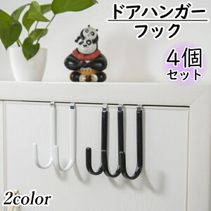  hAnK[tbN 4Zbg ݂艺[ hAtbN hAnK[ hAp nK[bN EH[tbN |