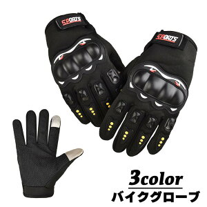  oCNO[u TCNO[u  Y j X}zΉ veN^[ ~ ttBK[ h It[h