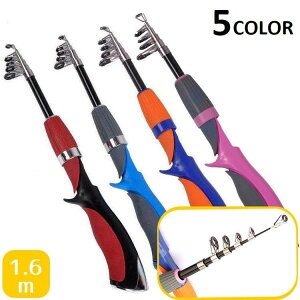  ނ ފ  bh Lk 1.6m Cނ tBbVO gь^ RpNg ~j y ނ ނpi ނ蓹 ނ AEghA  Jt bh u[ sN I