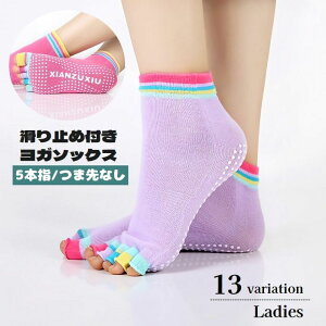  K\bNX 5{w\bNX ܐȂ fB[X C ~ߕt  V[g\bNX Ԃ wȂ p wlp ΍ X|[c g[jO W Xg