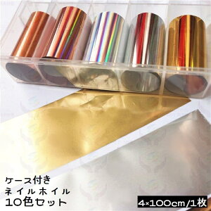  lCA[g lCzC ]ʃtB 10FZbg P[X WFlC jAXlC ^bNlC 