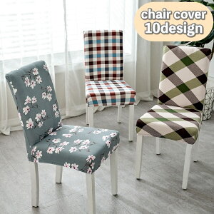  ֎qJo[ `FAJo[ CXJo[ Xgb` w tBbg Lk Lт C[W`FW ͗lւ h~  ԕ `FbN CeAt@ubN