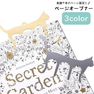  y[WI[vi[ yNbv y~ ʎ~ y[Wz_[ y[WŒ L ˂  sAm Vs{ Ql yG LOi v[g yANZT[