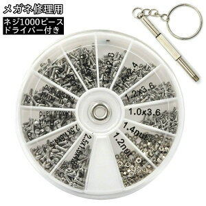  KlCplWZbg lW 1000s[X hCo[t pP[Xt ዾPApi TOXC KllW @pbh @ ꗎh~ Yh~ t[ Ci ߂