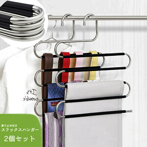  XbNXnK[ 2Zbg ߗގ[ S^ 5A ~ h~ ȃXy[X pc Y{ {gX lN^C xg