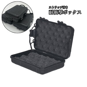  ϏՌ{bNX AEghA  [{bNX P[X Xg[W ɏՍޓ h  Xgbvt |[^u ނ