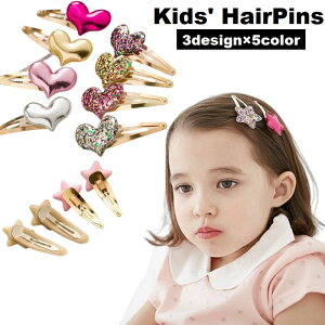  wAs pb` LbY q wANbv ̎q wAANZT[ 킢 炫  ςs  n[g 