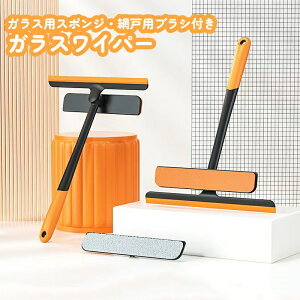  KXCp[ X|W uV 3in1 Zbg |p ؂ @ Ԍ | N[i[ XNC[W XNC[W[ @\ 