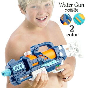  SC EH[^[K 600ml sXg e 򋗗  q l LbY V v[ C ċx C JbR čՂ ANAV[^[