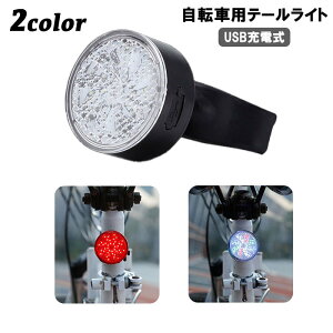  ]ԗpe[Cg ACg USB[d 40LED oh h t Z[teBCg  S΍ `E