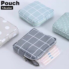 送料無料 化粧ポーチ ポーチ サニタリーポーチ 小物入れ レディース マルチポーチ コンパクト 収納 ミニポーチ コスメポーチ トラベルポーチ