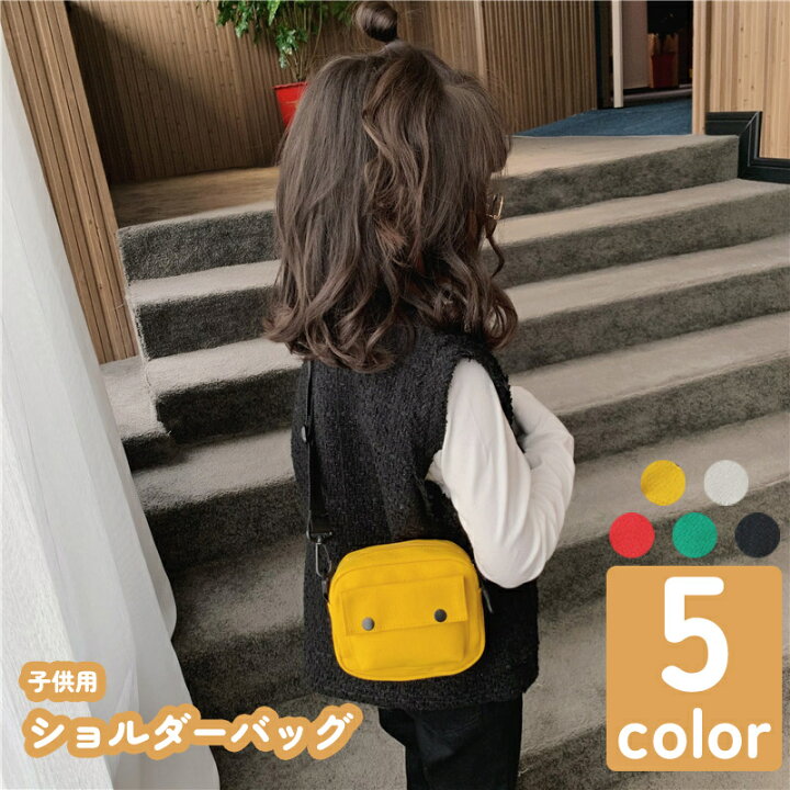 楽天市場】送料無料 ショルダーバッグ ミニ 小さめ ミニバッグ 