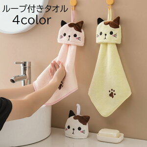  [vt^I nh^I pi Lb`pi ~j^I @ | ݂艺 Rt L lR ˂ tFCX   Aj}  zCg  킢 