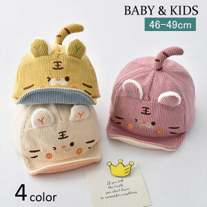  Lbv Xq xr[ LbY qp ڂ ̎q j̎q ʃt@Xi[ R[fC g Aj} t Ԃ ԂV  O΍ ʉ Oo oV[ ǂ