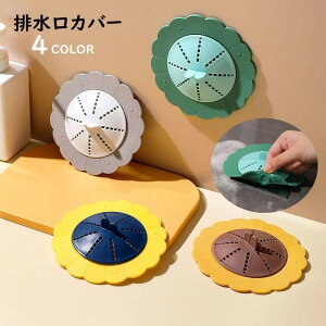  rJo[ rtB^[ VNtB^[ Lb`pi oXpi VN C |  t[ VR 킢  ֗  