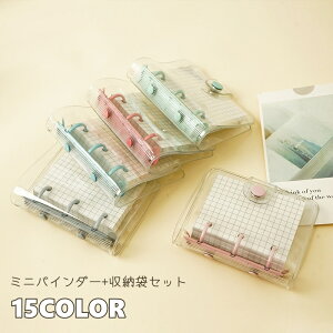  VXe蒠 ~joC_[ 3 ~jTCY 蒠Jo[ 蒠P[X NA [ܕt NA  {^ JoLx 킢  LbY q ̎q  j̎q