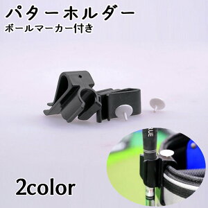 �������� �p�^�[�z���_�[ �p�^�[�N���b�v �S���t�p�i �S���t�O�b�Y �N���u�z���_�[ �p�^�[�X�^���h �N���u�N���b�v �}�[�J�[�t��