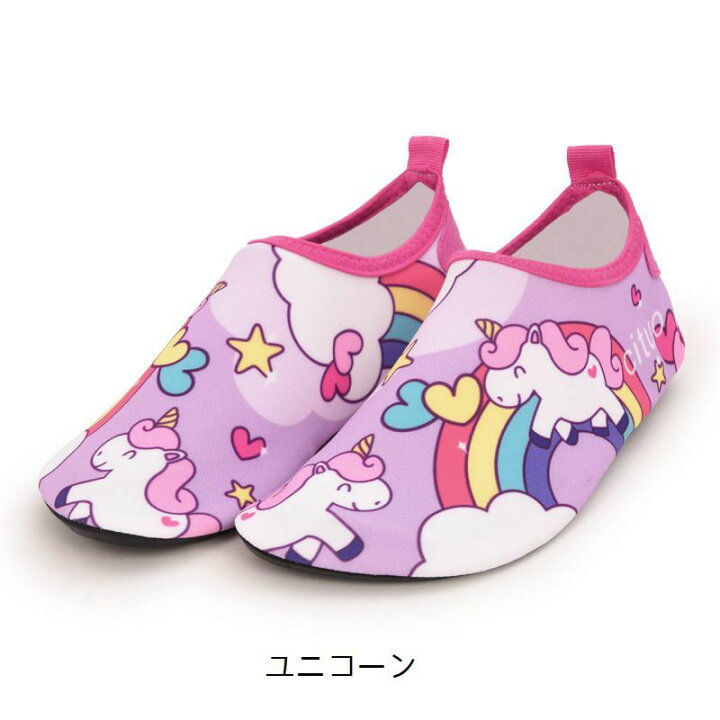 送料無料 マリンシューズ 子供用 ビーチシューズ ウォーターシューズ キッズ ベビー スリッポン 靴 アクアシューズ 室内履き 滑り止め 怪我予防 男の子 女の子 可愛い イラスト キャラクター 激安プラネット マリンシューズ 子供用 ビーチシューズ ウォーターシューズ キッズ ベビー ス アクアシューズ 室内履き 滑り止め 怪我予防 男の子 女の子 可愛い