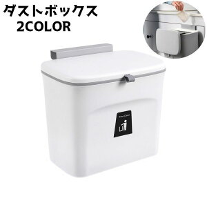  ݔ _Xg{bNX Ǌ| W Lb`pi 䏊pi  Vv  Ԃ牺 OpR[i[