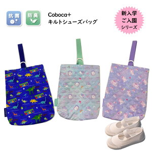  wpi LgV[YobO V[Y jR[ nlY~  q LbY ̎q j̎q w  㗚 C V[Y wZ ۈ牀 ct ̎q