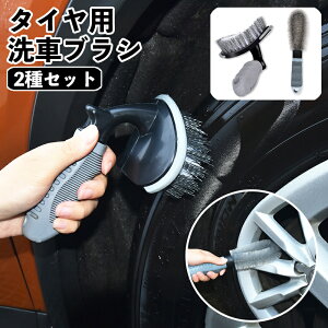  ^CuV zC[uV 2ރZbg 2{g ԗփuV  N[jOuV  J[pi t ꗎƂ ^C| oCN eiXpi 