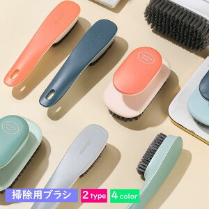  |puV CpuV ߗޗpuV puV |pi Cpi  킢 ֗ @\ Vv n JoLx O[ IW u[