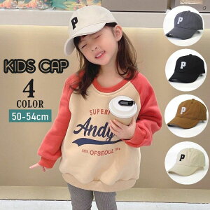  Lbv Xq 싅X LbY qp ̎q j̎q x[X{[Lbv ڂ S ߉\ JWA  MǑ΍ O΍ UV΍ U oV[ q jq 