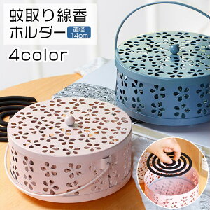   z_[    ݂艺 u  悯 h AEghA Lv  킢 t^t Jo[t X`[ p