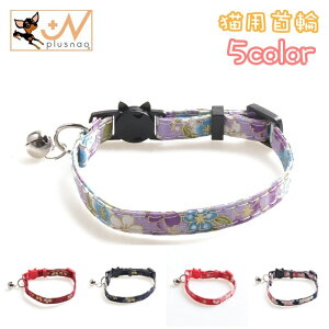  Lp Z[teBobN J[ t т `[J[ a ԕ t[ ˂ L lRpi ybgObY ߂  