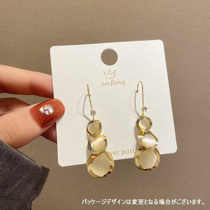 楽天市場】送料無料 ピアス フックピアス アクセサリー ロング 