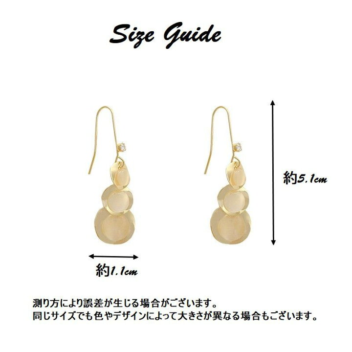 楽天市場】送料無料 ピアス フックピアス アクセサリー ロング 