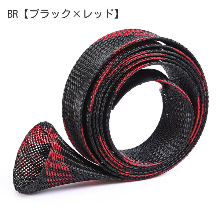 楽天市場】送料無料 ロッドカバー ケース スリーブ ソックス 竿袋 