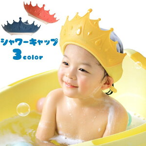  Vv[nbg q Ԃ V[Lbv qp Vv[Lbv  LbY xr[ oXnbg CObY