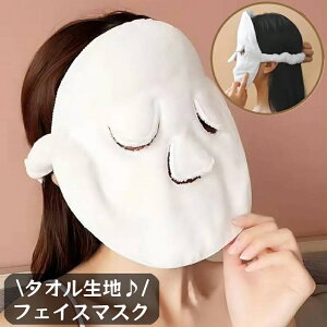  tFCX}XN ^In tFCX^I ^I Soh obNXgbvt V[g}XN ċz ێ ۗ 􂦂 JԂgp n 3 e XLPA tFC