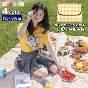  W[V[g 150×180cm ܂肽 sNjbNV[g Jo^[ sNjbN}bg h ~ ^ѕ֗ ^ O AEghA ^ Ԍ  r[` C