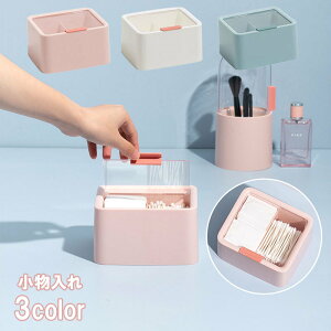   [{bNX Wt RX{bNX RXP[X RbgP[X vX`bN d؂ Vv n  ϕi Rbg Ȗ_