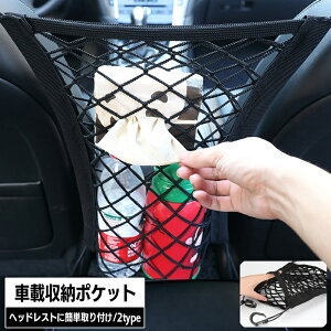  ԓ[|Pbg [obO bV|Pbg lbg|Pbg яoh~lbg ԓ[ V[gobO  wbhXgɎt ȒP Lk J[pi ֗ o 