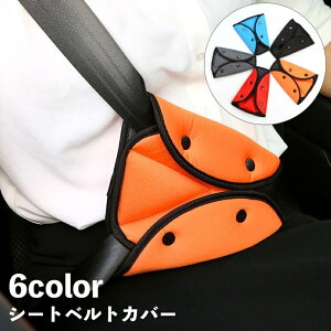  V[gxgJo[ V[gxgpbh NbV V[gxgNbV l xgŒ ȒP Sy ɂ݊ɘa  ߕt ɘa Hݖh~ _炩 hC