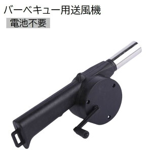  @ o[xL[t@ o[xL[pi 蓮 񂵎 ΋N drsv Ku[ K^Cv |[^u ^ Lv BBQ AEghA