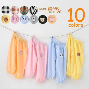  Opc qp Y{  WK[pc LbY xr[ EGXgS S  t |Cg  pc `FbN 􉽊w j̎q ̎q