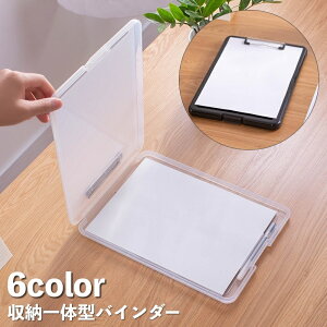  oC_[ [̌^ oC_[P[X Nbv{[h Nbvt@C A4 yz_[t [ RpNg ֗ ރXbL  ގ[ m[g[ ^ubg