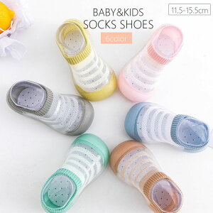  \bNXV[Y t@[XgV[Y xr[ LbY Ԃ q j̎q ̎q {[_[ VA[  ʋC ~ߕt \tg _炩 RȂ  킢