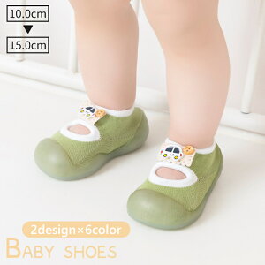  t@[XgV[Y \bNXV[Y xr[V[Y Ԃ j̎q ̎q C  V[Y N} _炩 O  ~ ʋC 킢