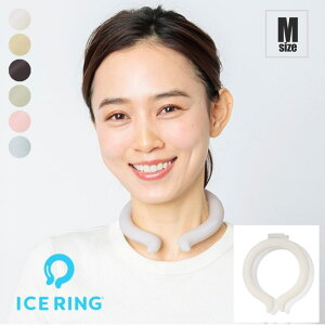  ICE RING yMz LbY ACXO N[O ⊴O Ђ胊O ЂObY lp p qp ̎q j̎q  p ΍ ₽ Ђ ⊴ObY  