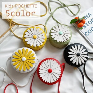  |VFbg V_[obO ~jobO LbY q ̎q  Jo | ΂ߊ| T[N  t@Xi[ `bN `[tt t[  RpNg  킢 